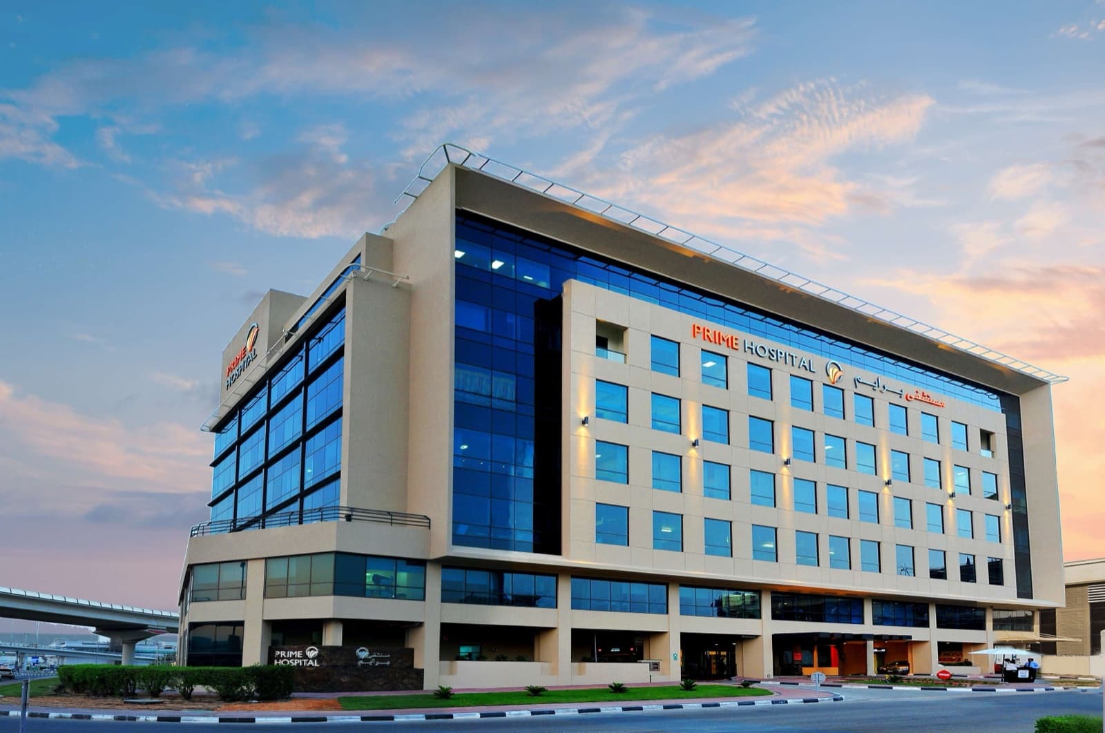 The Prime Hospital building